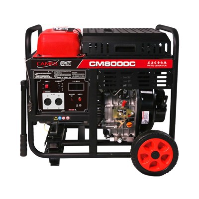 Generadur Diesel Cludadwy